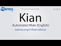 how to pronounce kian