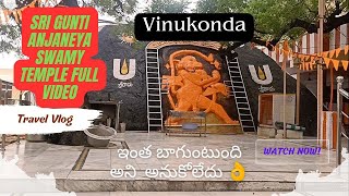 Sri Gunti Anjaneya Swamy Temple Video in #Vinukonda చూద్దాం రండి😍 | Motographer Diaries |