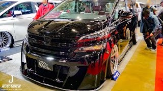 (HD)KUHL ENGRAVING VELLFIRE 30 - TOKYO AUTO SALON 2017