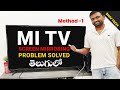 Mi TV Screen Mirroring Problem After Android 9 Pie Update Solved Telugu