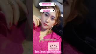 Filler Dagu \u0026 Bibir Love #devi_beautycare-salon #trending #viral #hongkong #youtubeshorts #fyp