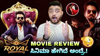 Royal Movie Review Virat Sanjana Anand Dinakar Toogudeepa Royal Movie Review