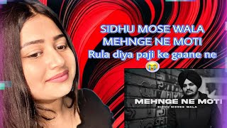 Mehnge Ne Moti Jo Hasil Na hone | Full Video | Mehnge Moti Sidhu Moose wala | New Punjabi Song 2023