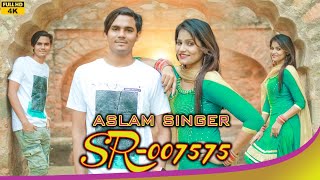 SR 7575 / असलम सिंगर न्यू सॉन्ग / 4K Official Video Song / Aslam Singer Dedwal / New Song Aslam 2024