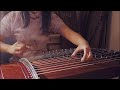 古筝中级必弹《洞庭新歌》yehui chen chinese guzheng