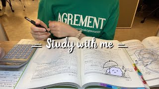 8.13(토) 스카에서 스터디윗미 study with me 오해하지마 여긴 쉬는 날 아니야~🙏