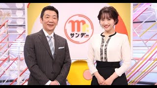 B1- 『Mr.サンデ-』1万人が選んだ2024年重大ニューストップ30発表 激動の2024年のニュースを総決算