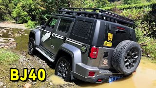 Both cars are stuck in the quagmire! BJ40 Limited Edition Wading Challenge!