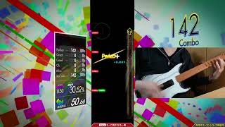 【GuitarFreaks】Drastic Your Dream (MAS-G) EXCELLENT【コナステ】