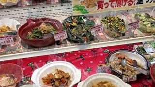 土岐市　スーパー サンマート本店　惣菜バイキング　煮物　サラダ　人気