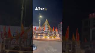 beautiful City sikar❣️#shorts #beautiful #sikar #rajasthan #ramrajya #viralvideo #viral