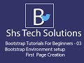 Bootstrap Environment Setup and Page Creation | Bootstrap tutorial for beginners - 03