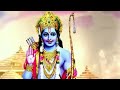 রাম সিয়ারাম শিয়া রাম জয় জয় রাম বাংলা গান ram siya ram song full screen status