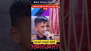 ibsal sanjyal Vs Nayan Century || new live dohori || salla dhupaile | #ibsalsanjyal