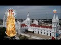 🔴 Live 14  August - 2024 @ Vailankanni Shrine Basilica Wednesday  Tamil  Mass | MARIA TV