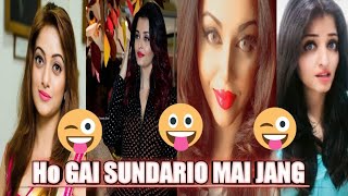 Bollywood gossips and live news | Bollywood Masala | Entertainment news live Hindi