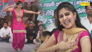 Sapna Dance :- Teri Aankhya Ka Kajal_Sapna Chaudhary I Haryanvi Dance I Sapna performance I Sonotek