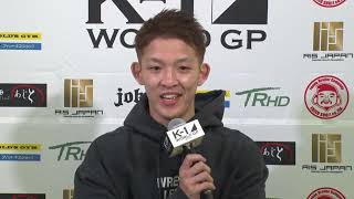 【試合後インタビュー】野杁 正明 22.4.3 国立代々木競技場 第一体育館  「K-1 WORLD GP 2022 JAPAN～K’FESTA.5～」#k1wgp #格闘技