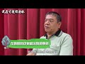 《我在守護保安林》台灣山林守護者護管員官大哥的故事 《forest protector》a documentary about a ranger ｜猩巴達