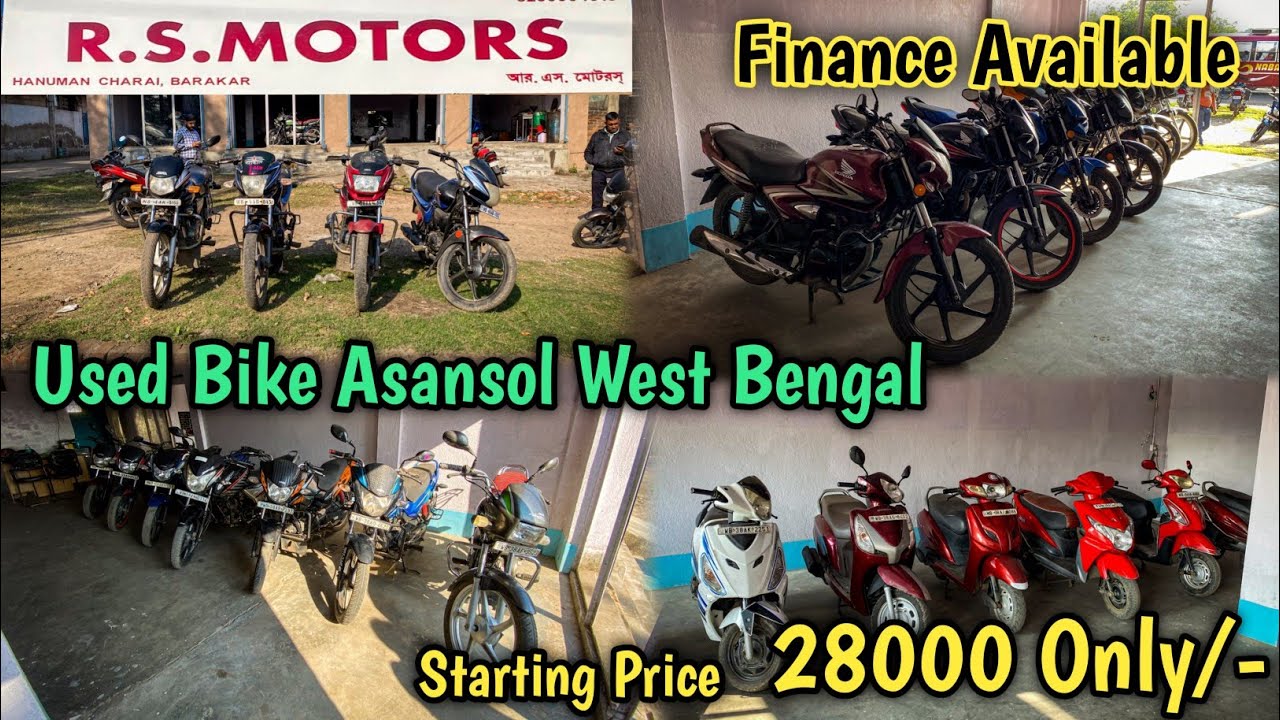 Second Hand Bike Showroom Asansol West Bengal || R.S Motors - YouTube