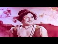 masila unmai kathale re master மாசிலா உண்மை காதலே a. m. rajah p. bhanumathi tamil movie song