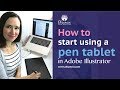 How to use a graphics tablet with Adobe Illustrator. Getting started guide.