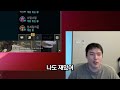 최상위권 찍고 드디어 통나무 내려놓은 행복 롤