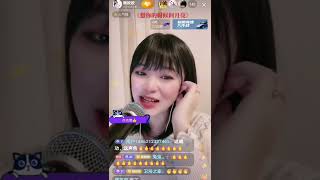 《想你的时候问月亮》由杨姣姣演唱