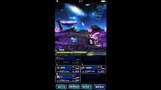 【FFBE】給自己的挑戰－翩然而至的冰鳥－4人不帶好友