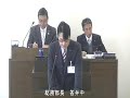 令和元年１２月第６回人吉市議会定例会（第４号）一般質問　平田清吉議員