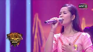 ศึกวันดวลเพลง สงครามแชมป์ 2019 | กบ ณัฏฐกานต์ : ฝนฮวยดอกจาน | 9 มี.ค. 62 | one31