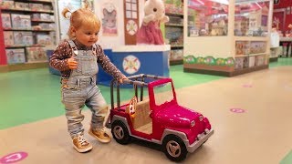 Miss ELIS Little Girl Doing Shopping  Hamleys - Toy Shopping Cart HAUL