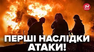 ⚡️Шахедна АТАКА по Україні! На Київщині МАСШТАБНА пожежа. Куди цілили РОСІЯНИ