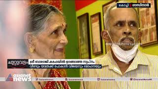 25 രാജ്യങ്ങള്‍ ചുറ്റിയ ശ്രീ ബാലാജി കഫേ ദമ്പതികള്‍; ലോക്ഡൗണും രോഗബാധയും തകര്‍ക്കാത്ത സ്വപ്‌നങ്ങളും|