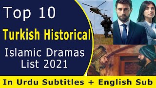Top 10 | Historical Turkish Dramas | Urdu subtitles | Islamic Turkish drama in urdu | turkish drama