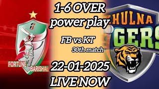 HIGHLIGHTS | Fortune Barishal vs Khulna Tigers, , 30th Match | BPL 2025 | Cricket | J Sports |