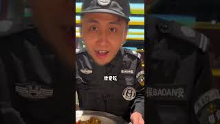 快带上你身边爱吃蛙的宝宝美食 干锅牛蛙 惠来美食 蛙浪 探店