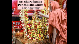 Magha Shukla Tritiya (Jan 24, 2023) Sannyasa Sweekara day and  Sri Sharadamba Murti Yatra to Kashmir