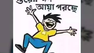 অগ্রীম ঈদের শুভেচ্ছা সবার জন্য।