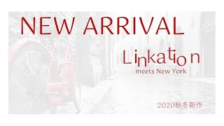 【大きいサイズの店ビッグエムワン】2020 秋冬新作 Linkation (リンケーション）