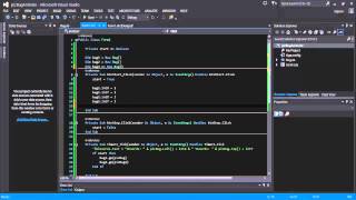 Simple Animation Visual Basic Programming Part6
