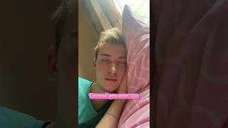 Типичный день инвестора #shorts #tiktok #юмор #инвестиции #типичный