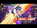 kof98ol 阿評【陸服】炎克 炸出1.4億 單體7千萬