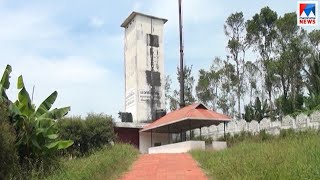 കട്ടപ്പന ശന്തിതീരം ശ്മശാനത്തിന്റെ പ്രവർത്തനം നിലച്ചു | Kattappana Santhitheeram Crematorium