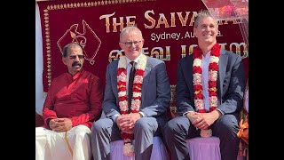 Prime Minister of Australia visits Sydney Murugan Temple