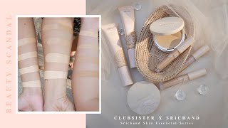 Review : Srichand Skin Essential Series | clubsister