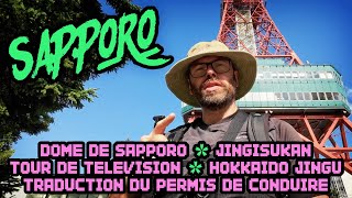 🇯🇵 SAPPORO : la capitale du nord #vlog #japon #voyage #jingisukan #cuisinejaponaise #sapporo