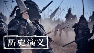 三国这些武将，死得竟如此狗血