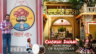 Chokhi Dhani Indore | Experience Rangeela Rajasthani Culture | Fun Outing With Family |