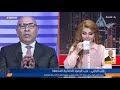 حزب البارتي... حزب الوعود الانتخابية المتحققة بلا أقنعة مع هيفاء الحسيني